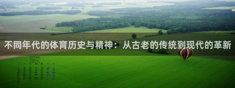 杏宇体育平台注册