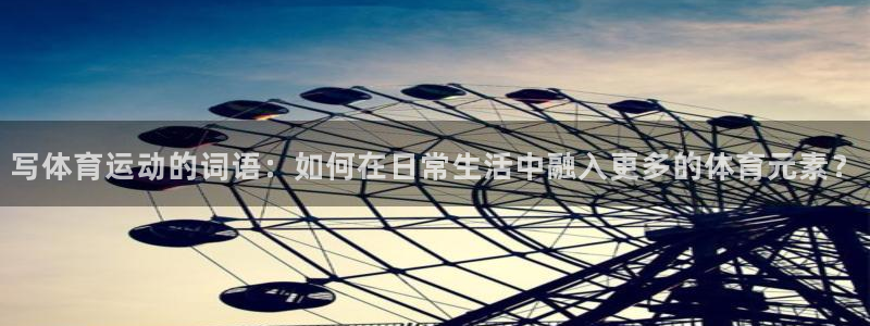 杏宇平台主管