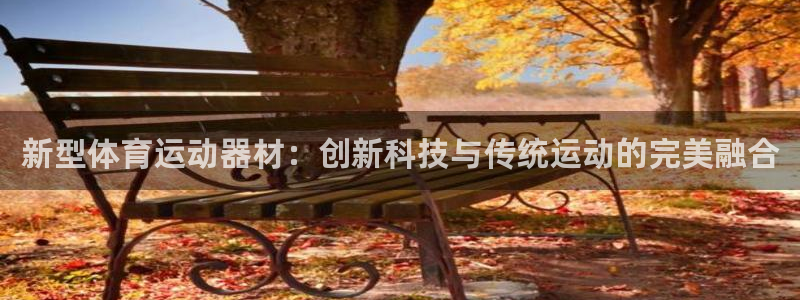 杏宇体育注册