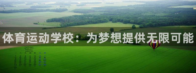 杏宇3平台注册
