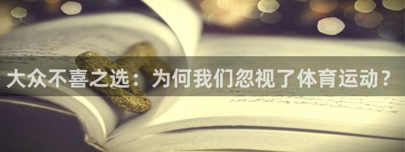 杏宇4开户