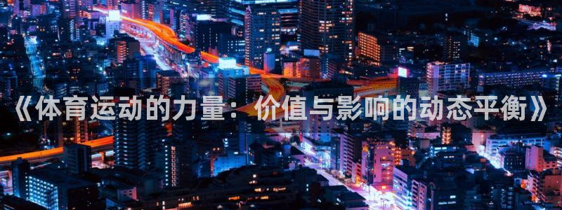 杏宇注册平台登录网址