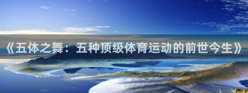 杏宇集团总部