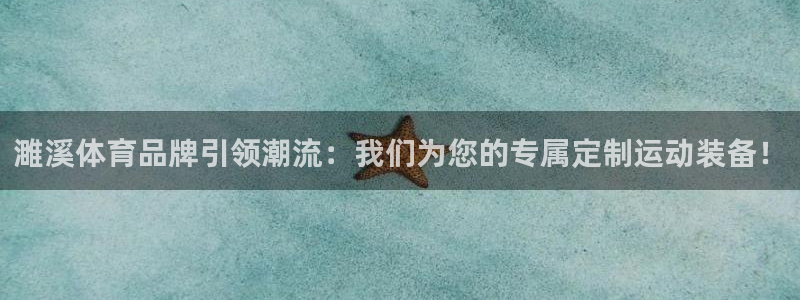 杏宇3