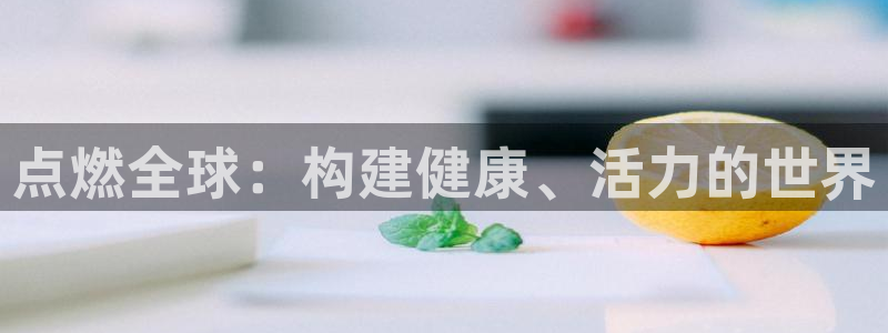 杏宇kgame