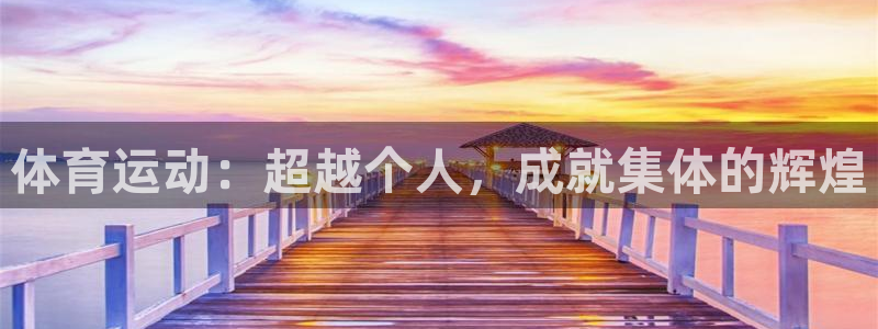 杏宇凯捷注册