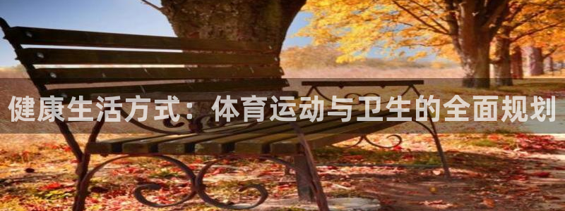 杏宇4官网