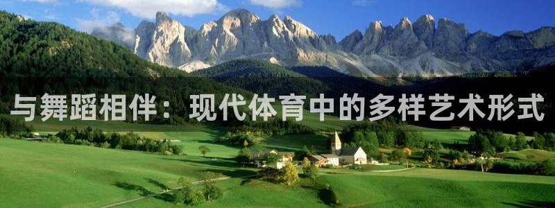 杏宇体育