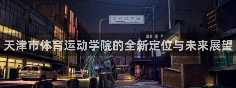 杏宇4代理