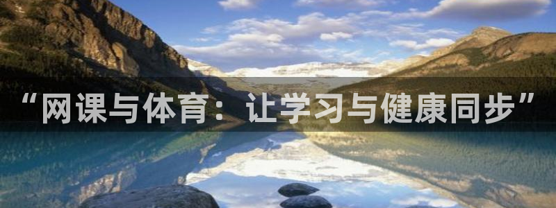 杏宇注册平台登录网址