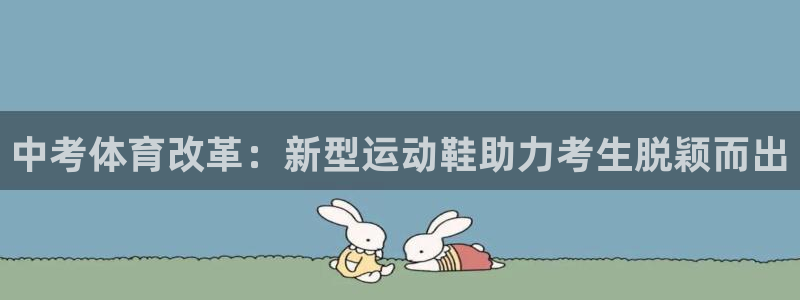 杏宇官网入口