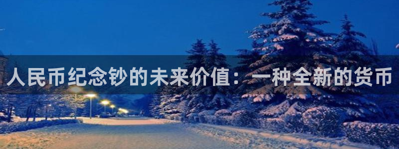 杏宇体育代理