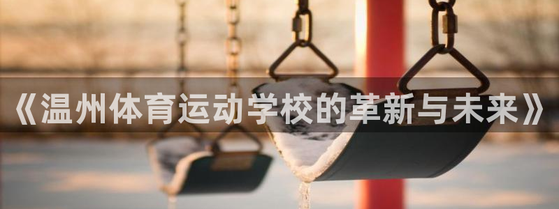 佛山市南海杏宇机电仪器有限公司