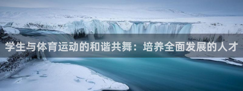 杏宇平台总代理