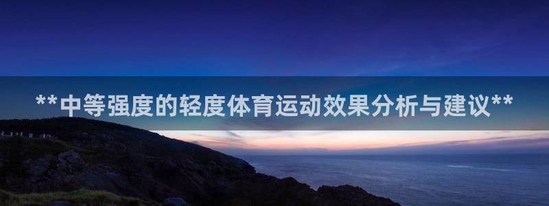 杏宇4官网