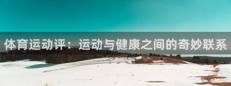 杏宇2登录入口
